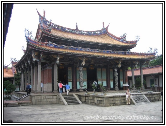Taipei_Confucius_Temple__02