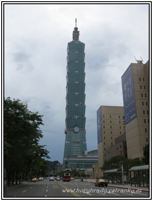 Taipei_101__03