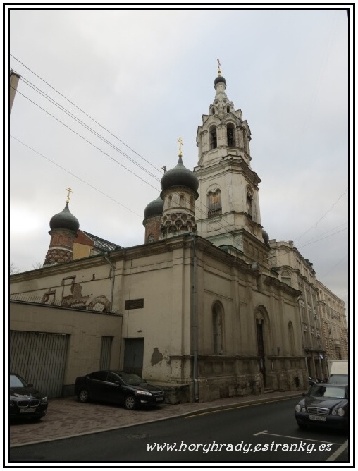 Moskva_kostel_sv.Mikuláše-Červený_Zvon