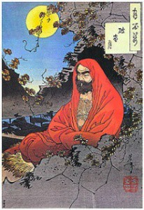 bodhidharma.jpg